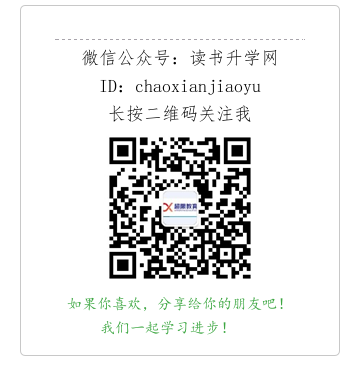 微信公眾號(hào).png